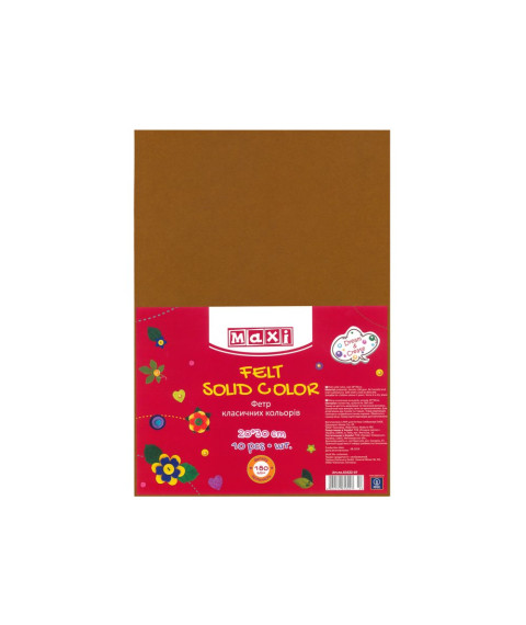 Fetru, 20x30cm, 180g/m2, maro, 10 foi, MAXI